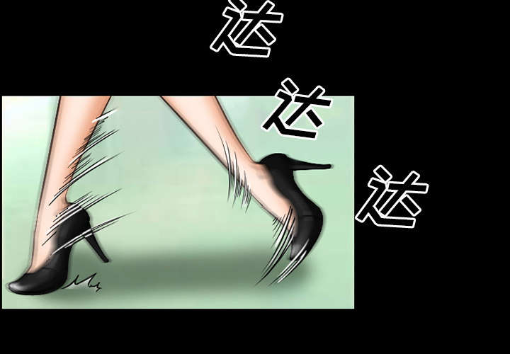 《黄雀游戏》漫画最新章节第20章：计划免费下拉式在线观看章节第【36】张图片