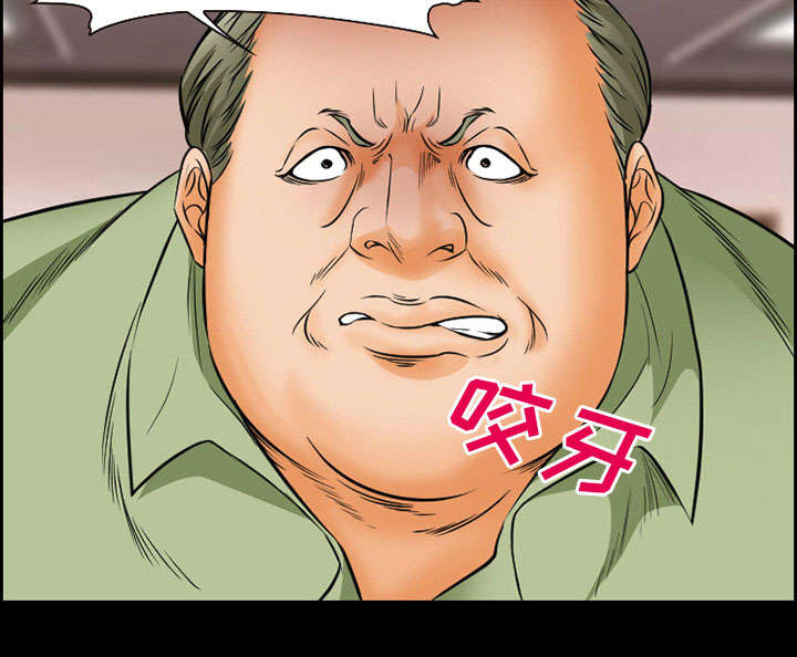 《黄雀游戏》漫画最新章节第20章：计划免费下拉式在线观看章节第【12】张图片