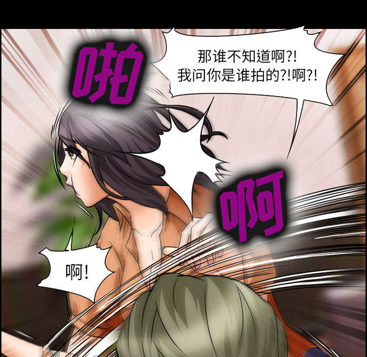 《黄雀游戏》漫画最新章节第20章：计划免费下拉式在线观看章节第【16】张图片