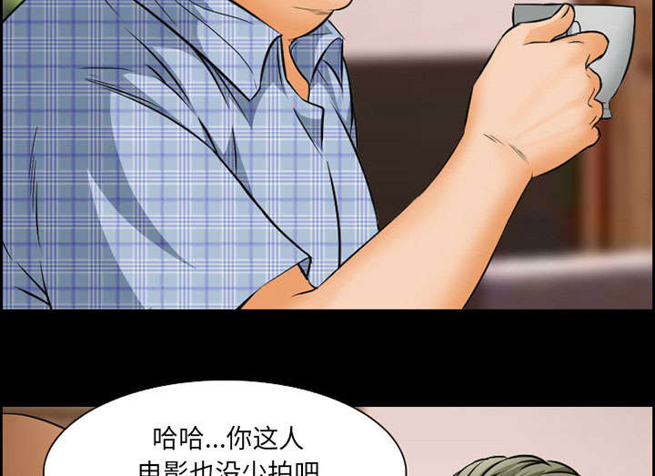 《黄雀游戏》漫画最新章节第20章：计划免费下拉式在线观看章节第【30】张图片