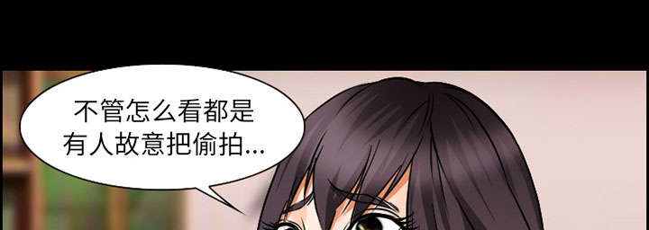 《黄雀游戏》漫画最新章节第20章：计划免费下拉式在线观看章节第【18】张图片