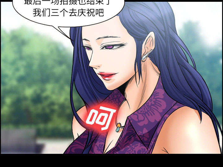 《黄雀游戏》漫画最新章节第22章：结束免费下拉式在线观看章节第【5】张图片