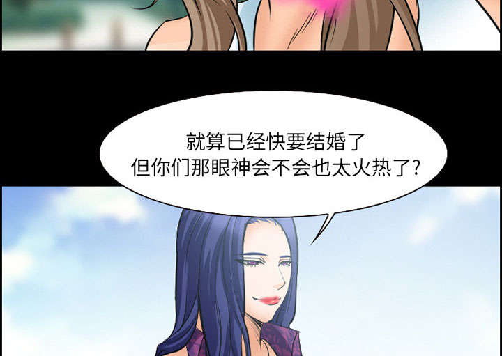 《黄雀游戏》漫画最新章节第22章：结束免费下拉式在线观看章节第【9】张图片