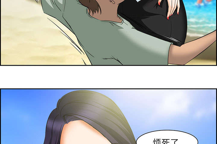 《黄雀游戏》漫画最新章节第23章：报道免费下拉式在线观看章节第【34】张图片