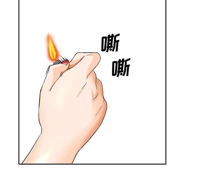 《黄雀游戏》漫画最新章节第24章：行程免费下拉式在线观看章节第【49】张图片