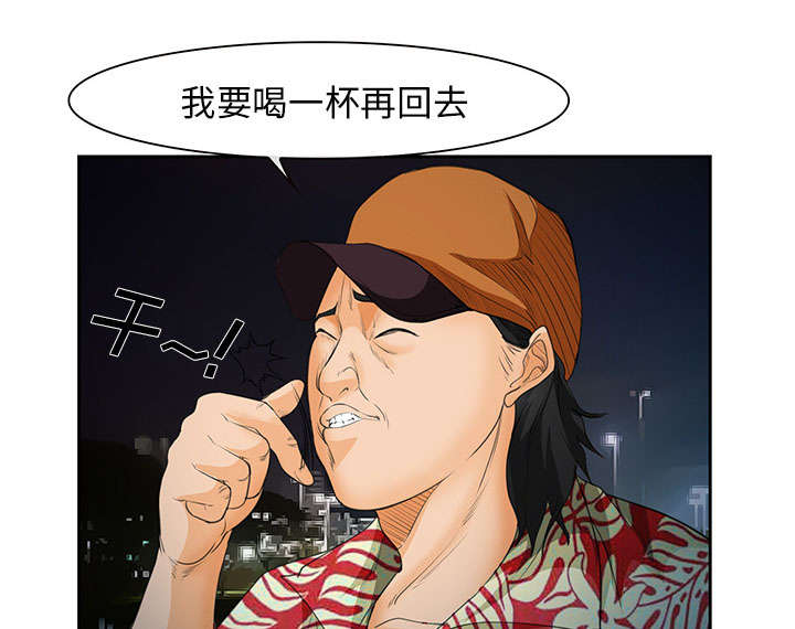 《黄雀游戏》漫画最新章节第24章：行程免费下拉式在线观看章节第【22】张图片