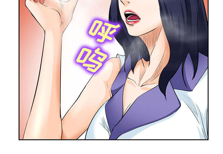 《黄雀游戏》漫画最新章节第24章：行程免费下拉式在线观看章节第【46】张图片