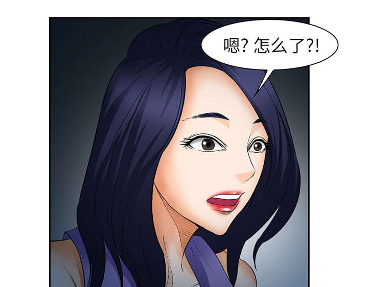 《黄雀游戏》漫画最新章节第25章：拦路免费下拉式在线观看章节第【53】张图片