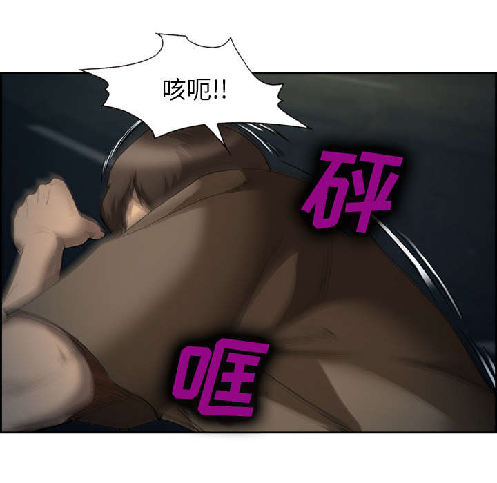 《黄雀游戏》漫画最新章节第25章：拦路免费下拉式在线观看章节第【18】张图片