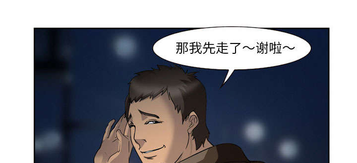 《黄雀游戏》漫画最新章节第25章：拦路免费下拉式在线观看章节第【37】张图片