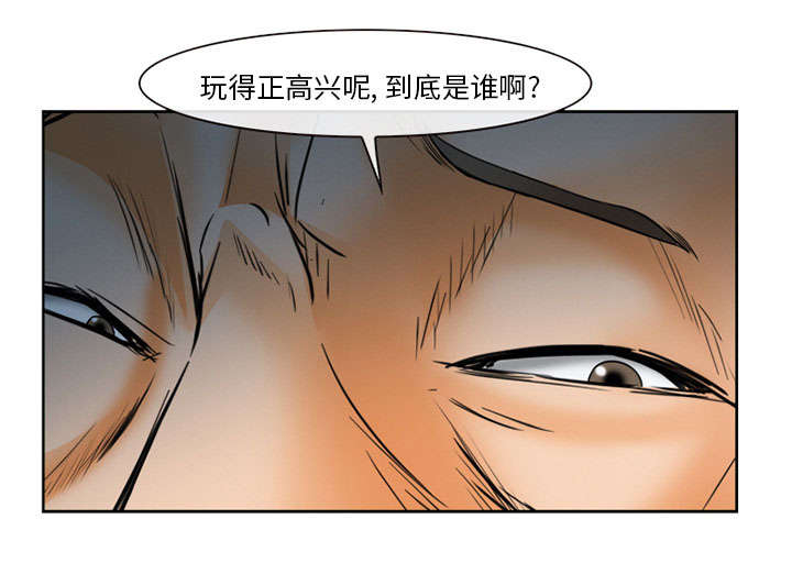 《黄雀游戏》漫画最新章节第26章：发现免费下拉式在线观看章节第【13】张图片