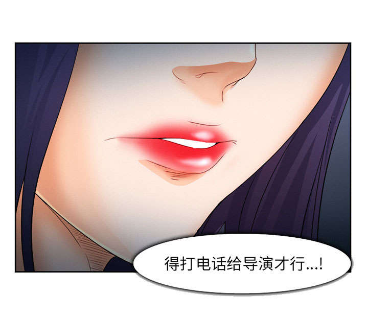 《黄雀游戏》漫画最新章节第26章：发现免费下拉式在线观看章节第【41】张图片