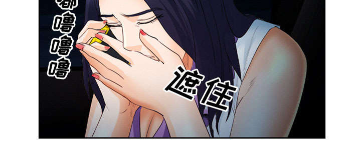 《黄雀游戏》漫画最新章节第26章：发现免费下拉式在线观看章节第【25】张图片