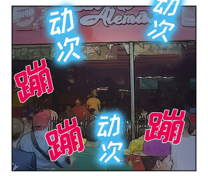 《黄雀游戏》漫画最新章节第26章：发现免费下拉式在线观看章节第【21】张图片