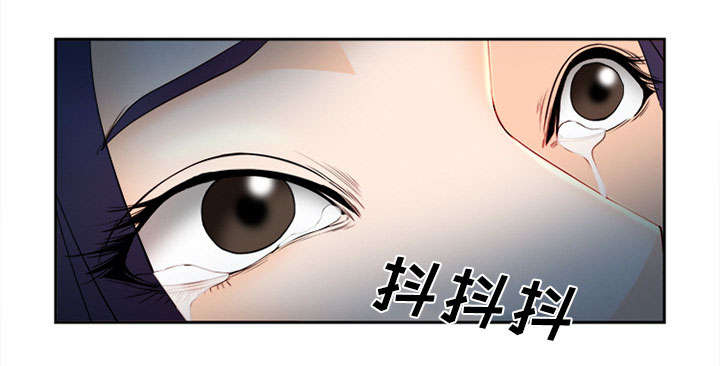 《黄雀游戏》漫画最新章节第27章：味道免费下拉式在线观看章节第【20】张图片