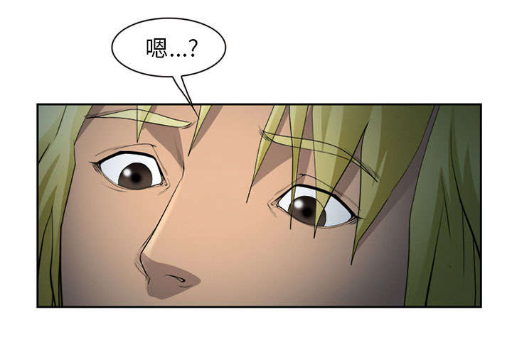 《黄雀游戏》漫画最新章节第27章：味道免费下拉式在线观看章节第【47】张图片