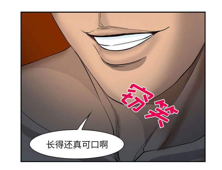 《黄雀游戏》漫画最新章节第27章：味道免费下拉式在线观看章节第【42】张图片