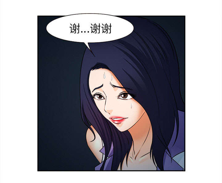 《黄雀游戏》漫画最新章节第28章：绑架免费下拉式在线观看章节第【20】张图片