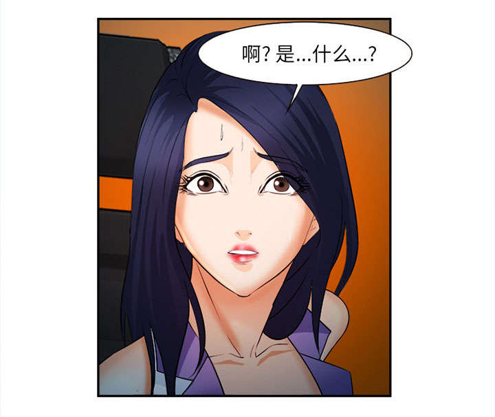 《黄雀游戏》漫画最新章节第28章：绑架免费下拉式在线观看章节第【16】张图片