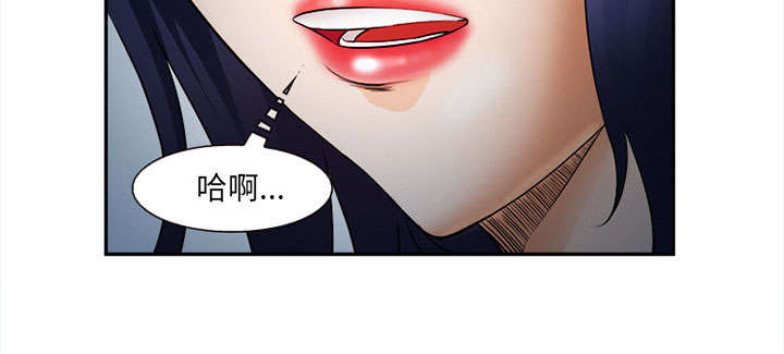 《黄雀游戏》漫画最新章节第28章：绑架免费下拉式在线观看章节第【9】张图片