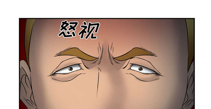 《黄雀游戏》漫画最新章节第29章：求饶免费下拉式在线观看章节第【41】张图片