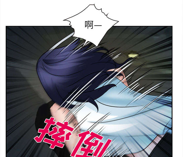 《黄雀游戏》漫画最新章节第29章：求饶免费下拉式在线观看章节第【6】张图片