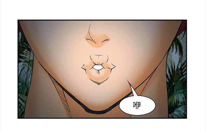 《黄雀游戏》漫画最新章节第30章：出现免费下拉式在线观看章节第【40】张图片