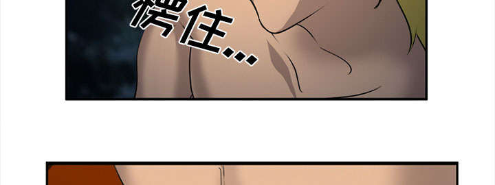 《黄雀游戏》漫画最新章节第30章：出现免费下拉式在线观看章节第【17】张图片