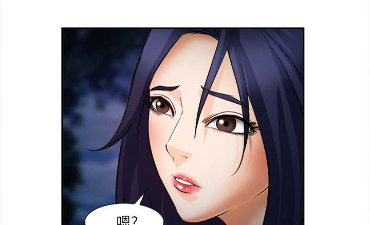 《黄雀游戏》漫画最新章节第31章：救人免费下拉式在线观看章节第【7】张图片