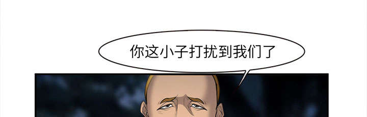 《黄雀游戏》漫画最新章节第31章：救人免费下拉式在线观看章节第【51】张图片