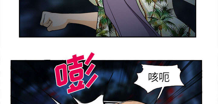 《黄雀游戏》漫画最新章节第31章：救人免费下拉式在线观看章节第【59】张图片