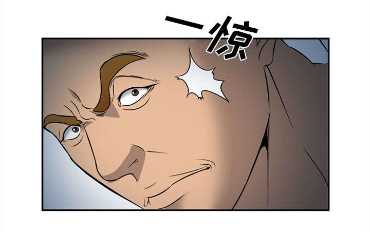 《黄雀游戏》漫画最新章节第31章：救人免费下拉式在线观看章节第【55】张图片