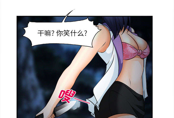 《黄雀游戏》漫画最新章节第31章：救人免费下拉式在线观看章节第【32】张图片