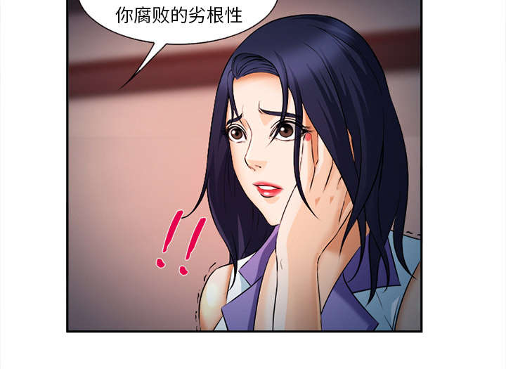 《黄雀游戏》漫画最新章节第33章：时间免费下拉式在线观看章节第【26】张图片