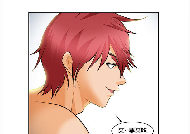 《黄雀游戏》漫画最新章节第33章：时间免费下拉式在线观看章节第【3】张图片