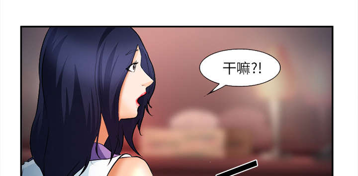 《黄雀游戏》漫画最新章节第33章：时间免费下拉式在线观看章节第【36】张图片