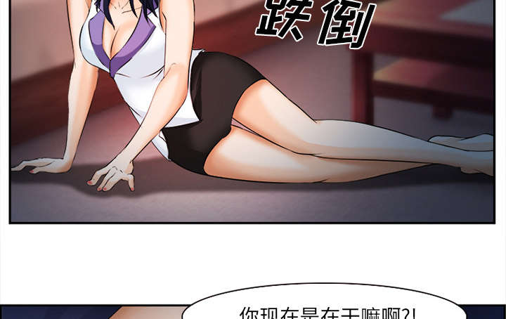 《黄雀游戏》漫画最新章节第33章：时间免费下拉式在线观看章节第【32】张图片