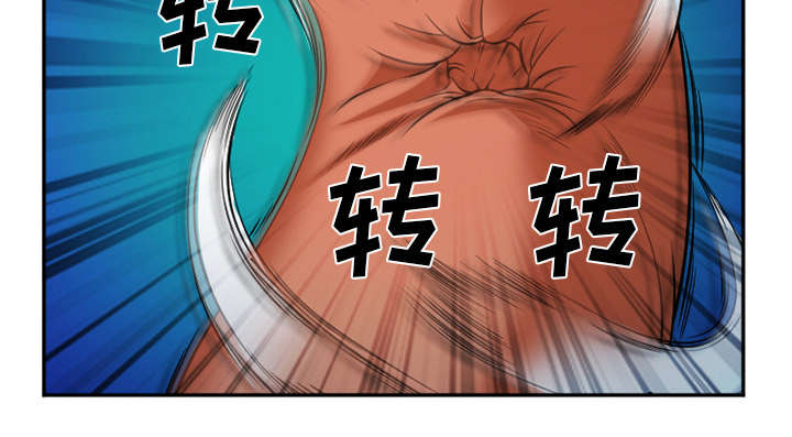 《黄雀游戏》漫画最新章节第34章：想做吗免费下拉式在线观看章节第【15】张图片