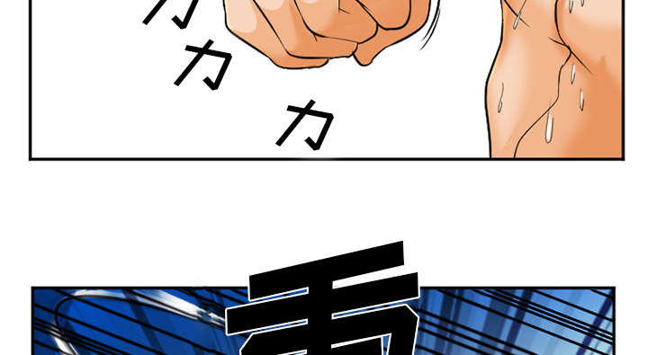 《黄雀游戏》漫画最新章节第34章：想做吗免费下拉式在线观看章节第【18】张图片