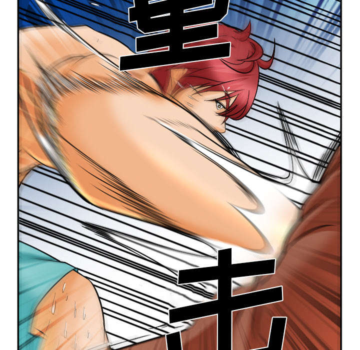 《黄雀游戏》漫画最新章节第34章：想做吗免费下拉式在线观看章节第【17】张图片