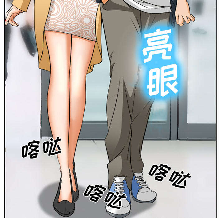 《黄雀游戏》漫画最新章节第35章：服务免费下拉式在线观看章节第【26】张图片