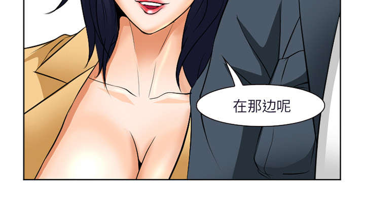 《黄雀游戏》漫画最新章节第35章：服务免费下拉式在线观看章节第【22】张图片