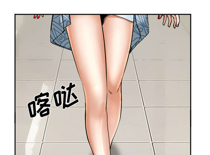 《黄雀游戏》漫画最新章节第36章：女人战争免费下拉式在线观看章节第【40】张图片