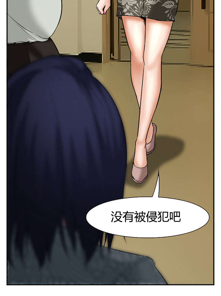 《黄雀游戏》漫画最新章节第36章：女人战争免费下拉式在线观看章节第【27】张图片