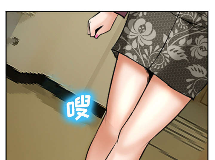 《黄雀游戏》漫画最新章节第36章：女人战争免费下拉式在线观看章节第【20】张图片