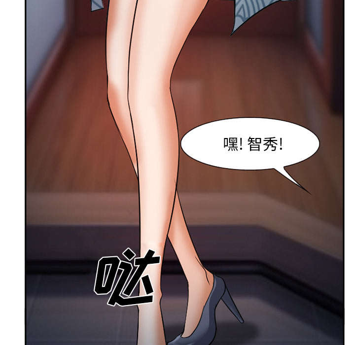 《黄雀游戏》漫画最新章节第38章：两边免费下拉式在线观看章节第【13】张图片