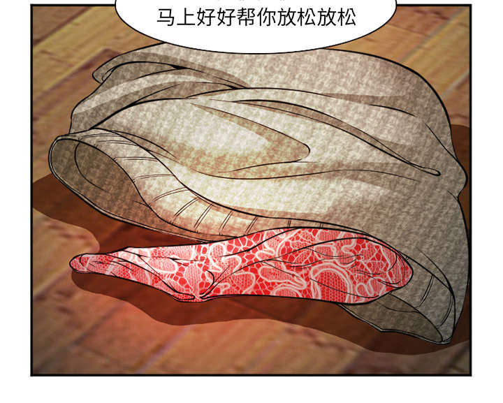 《黄雀游戏》漫画最新章节第38章：两边免费下拉式在线观看章节第【18】张图片