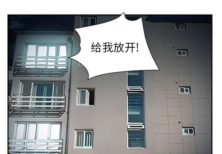 《黄雀游戏》漫画最新章节第38章：两边免费下拉式在线观看章节第【17】张图片