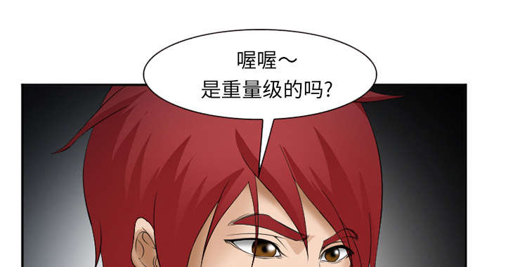 《黄雀游戏》漫画最新章节第39章：对打免费下拉式在线观看章节第【37】张图片