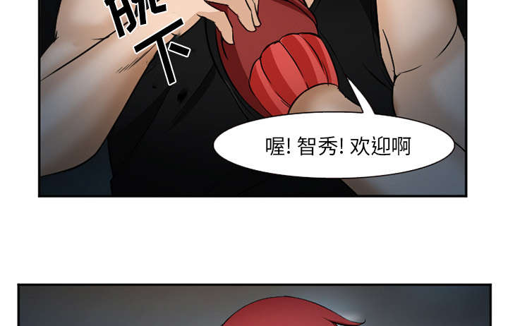 《黄雀游戏》漫画最新章节第39章：对打免费下拉式在线观看章节第【44】张图片